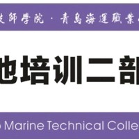 于胜波