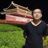 Toping Deng