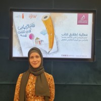 Sabah Deebi