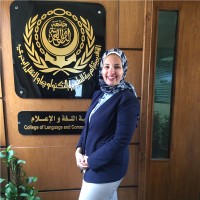 Salma Osama