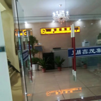 方爱珍