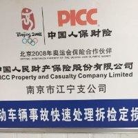 黄巍巍