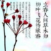 黄佩璇