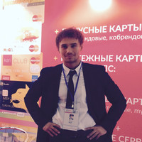 Maxim Ivanov