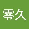 唐欣宇