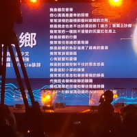 李华平