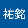 梁祐銘