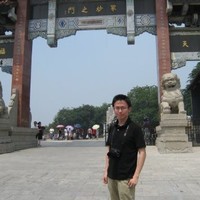 席与凌