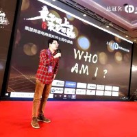 Marshall Wu