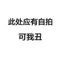 石文广