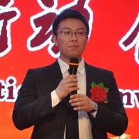 Peter Wan