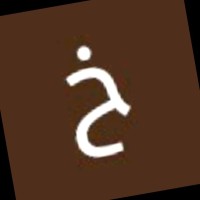 ابراهيم احمد