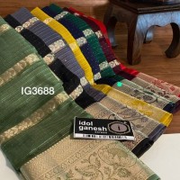 Aman Sarees