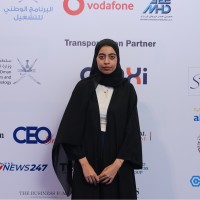 Zainab Alhinai
