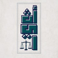 Atheer Alnefaie