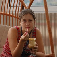 Adina-Dumitrita Petrean