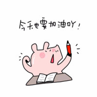 田洪鑫