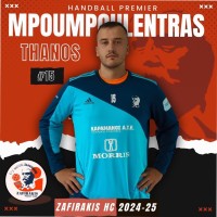 Thanos Mpoumpoulentras