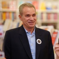 Julimar Clemente de Souza