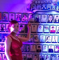樊小玲