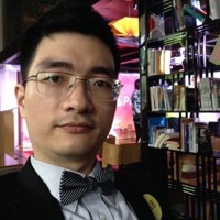 Shen Jian