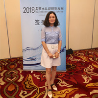 杨红燕