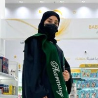Zainab Al-Mahasnah