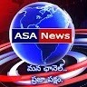 Asa News