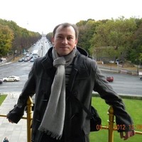 Sergey Frolov