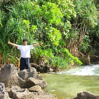 Ari Taufik Hidayat