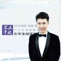 Haotian Dong