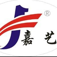 徐金元