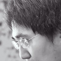 Ariga Lin
