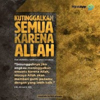 Rian Setiaji Santoso