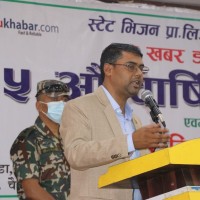 Girija Prasad Adhikari