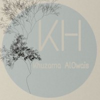 Khuzama Alowais