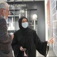 Shamma Al Ebri