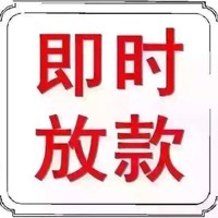 程中伟