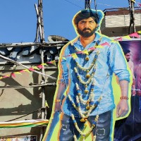 Ajith Mani