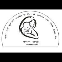Prithvi Raj Chouhan