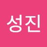 나성진