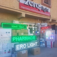 Zero Light
