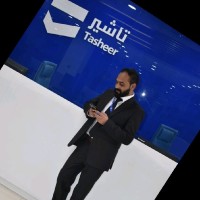 Nabeel Ali