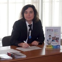 Борисова Елена