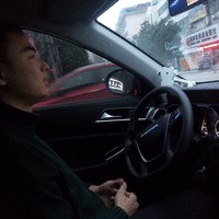 阮兴中