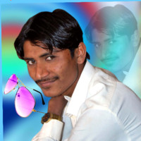 ROOP CHAND