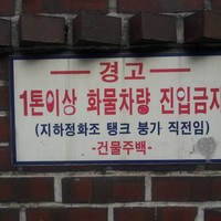 Hyunmoon Jung