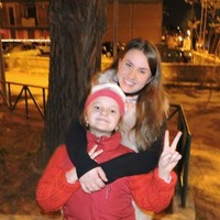 Gulia Fuha