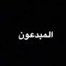ثريا صالح
