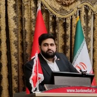 Ali Fallahi Khah